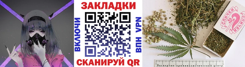 ГАШ Уфа