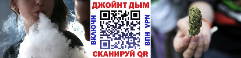 Как найти закладки Уфа Кокаин 