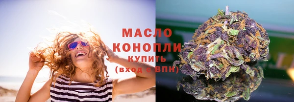 мяу мяу мука Белоозёрский
