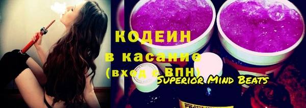 МДПВ Беломорск