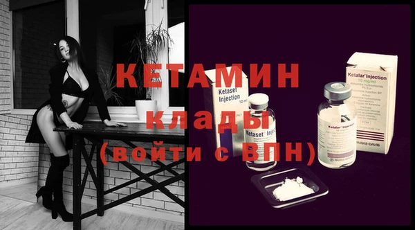 мяу мяу мука Белоозёрский