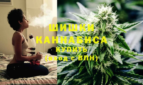 меф VHQ Белокуриха