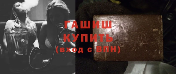 мяу мяу мука Белоозёрский