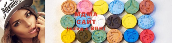 мяу мяу мука Белоозёрский