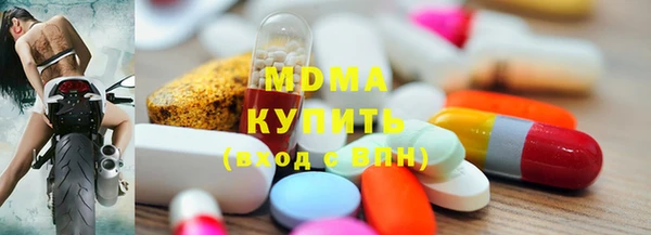 МДПВ Беломорск