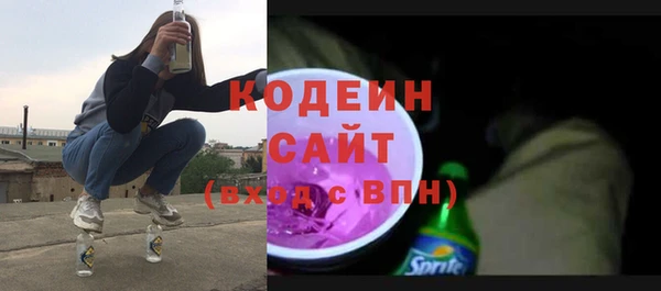 меф VHQ Белокуриха