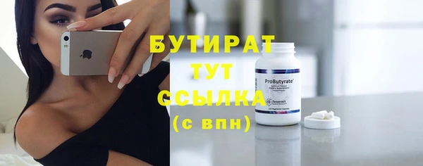 МДПВ Беломорск