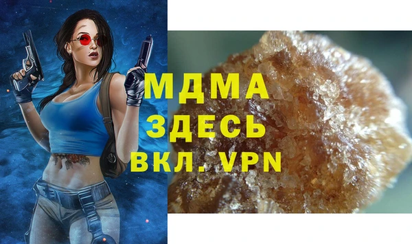 МДПВ Беломорск