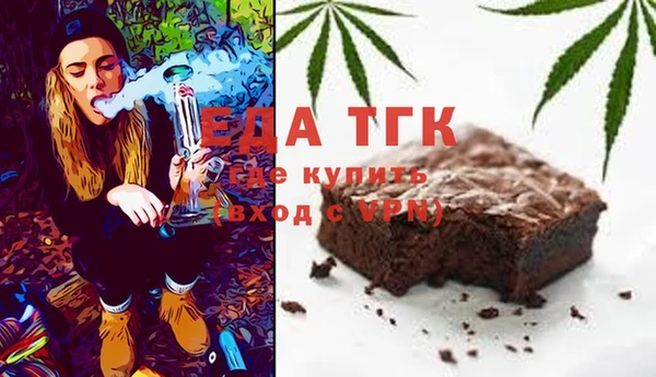 мяу мяу мука Белоозёрский