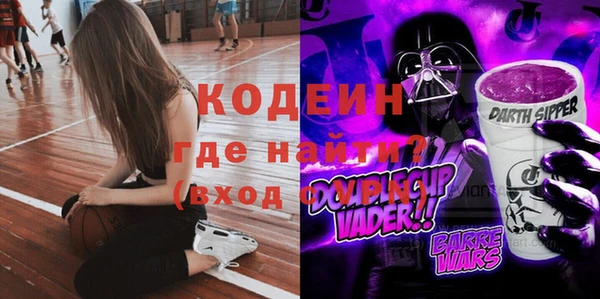 МДПВ Беломорск