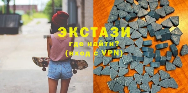 мяу мяу мука Белоозёрский