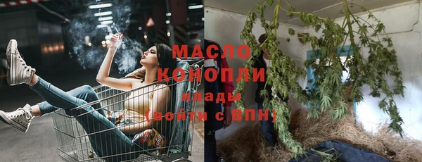 МДПВ Беломорск