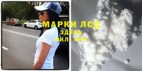 jwh Богородск