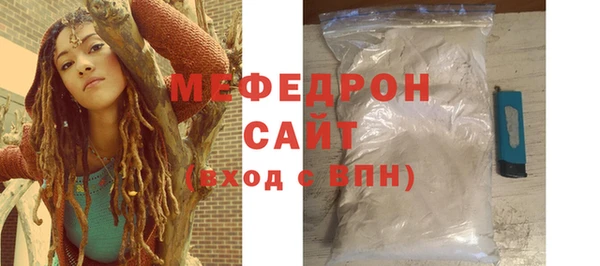 МДПВ Беломорск