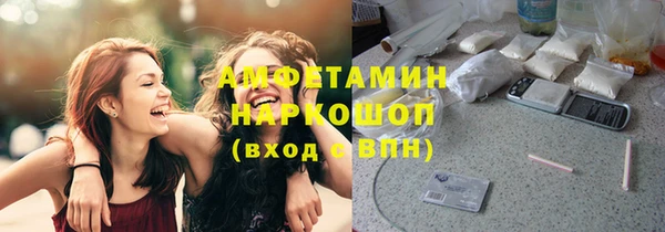 МДПВ Беломорск