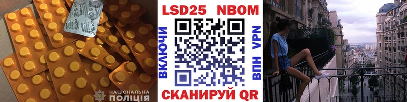 KRAKEN онион  Уфа  LSD-25 экстази ecstasy  что такое  