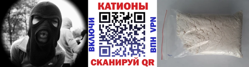 где купить   blacksprut маркетплейс  Меф VHQ  Уфа 
