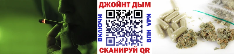 МАРИХУАНА MAZAR  Уфа 